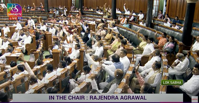 Lok Sabha passes Multi-State Co-operative Societies (Amendment) Bill, 2022