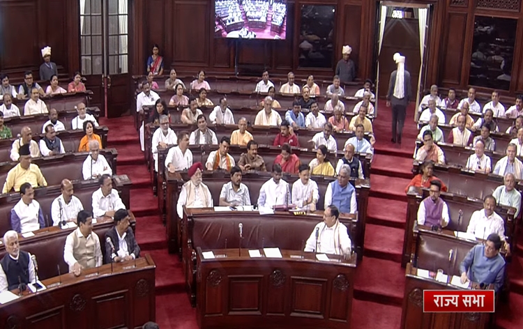 Rajya Sabha takes up Constitution (Scheduled Tribes) Order (Third Amendment) Bill, 2022 for consideration and passing