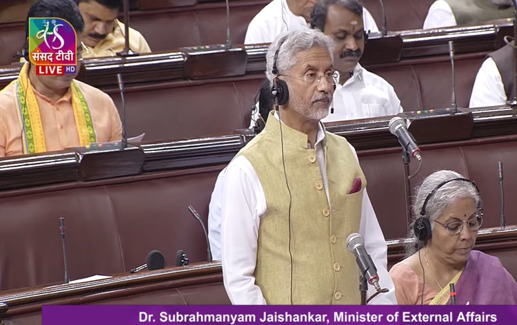 India able to focus attention on most pressing challenges faced by humanity, during its G20 Presidency, said EAM Dr. S. Jaishankar