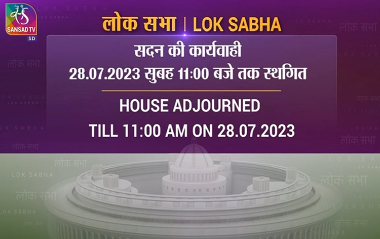 Both Houses of Parliament continue to witness disruptions over issue of violence in Manipur