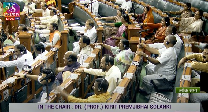 Lok Sabha passes Repealing and Amending Bill, 2022 with amendments