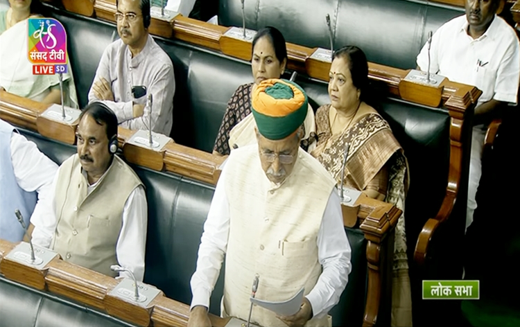 29 main cases were pending for adjudication before SC in form of Constitution Bench cases till 20th July: Union Minister Arjun Ram Meghwal informs LS