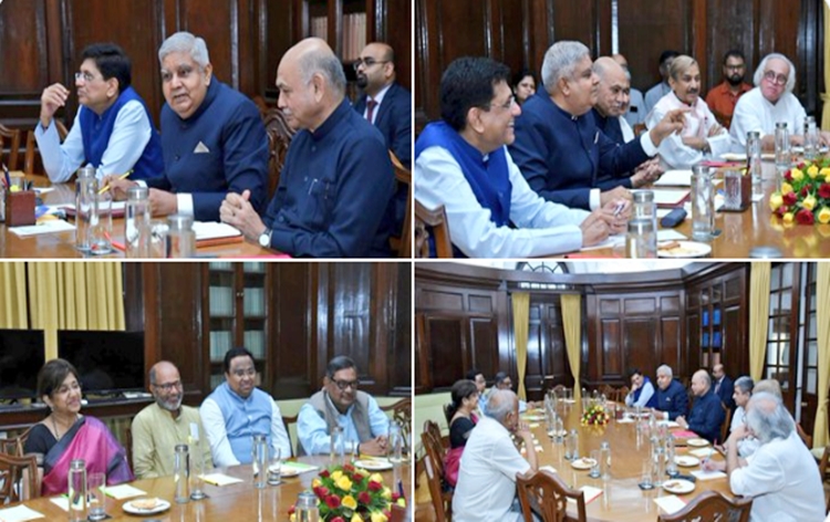 RS Chairman Jagdeep Dhankhar holds meeting with floor leaders of political parties, seeks cooperation