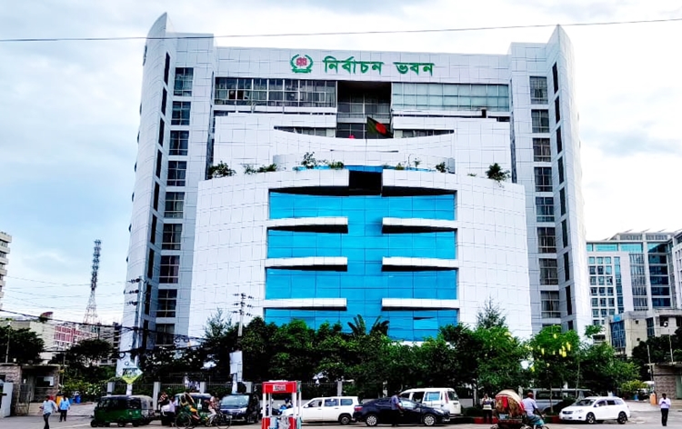 Parliamentary elections in Bangladesh likely to be held in December this year