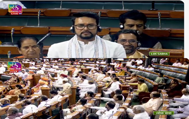 Parliament passes Cinematograph (Amendment) Bill, 2023 prohibiting unauthorized recording and exhibition of films