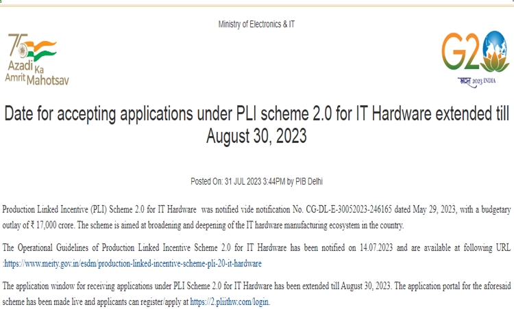 Centre extends application under PLI Scheme 2.0 for IT Hardware till 30th August