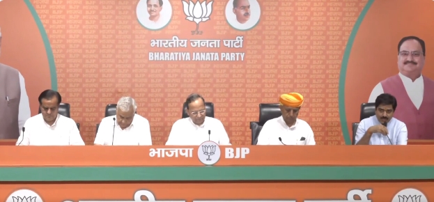 BJP to ''gherao'' Rajasthan govt secretariat tomorrow to protest against atrocities against women