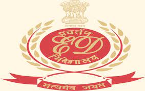 ED attaches immovable assets of former Bihar CM Rabri Devi worth over Rs six crore in Railway job for land scam