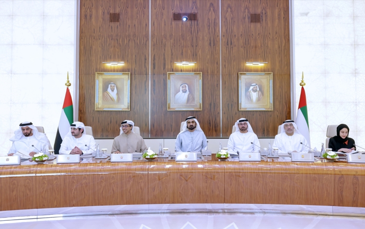 UAE Establishes new Ministry of Investment to Boost Economic Competitiveness