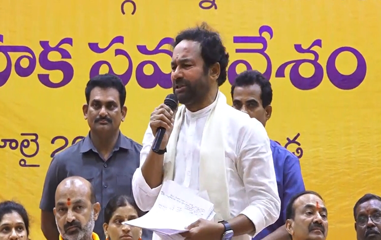 Union Tourism Minister G Kishan Reddy says Union government was according to top priority for creating more infrastructure facilities in Telangana