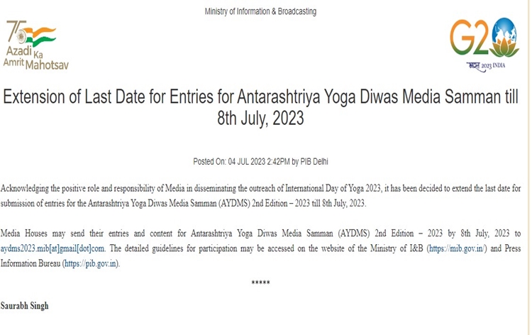I&B Ministry extends last date for submission of entries for Antarashtriya Yoga Diwas Media Samman till July 8
