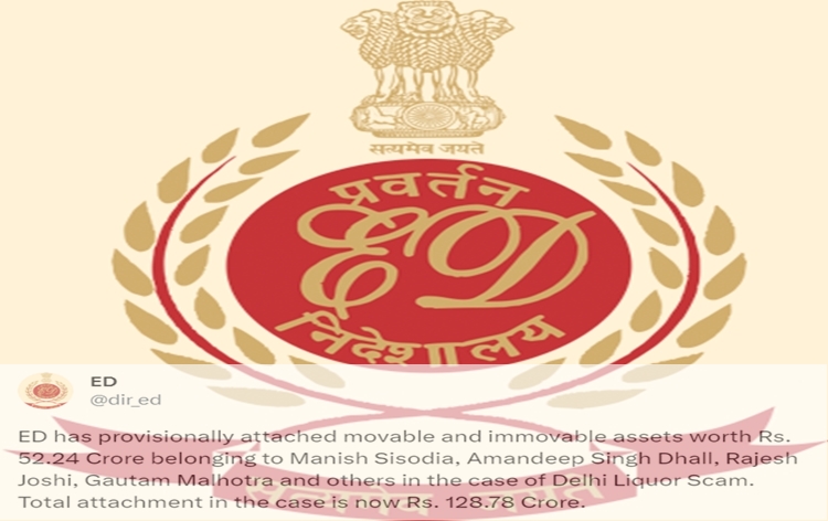 ED attaches assets of AAP leader Manish Sisodia & other accused worth over Rs 52 cr in Delhi Liquor scam case