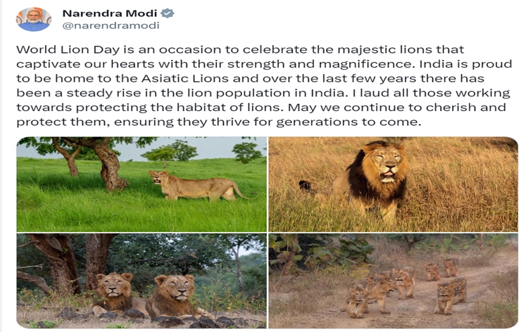 PM Narendra Modi expresses his appreciation for World Lion Day