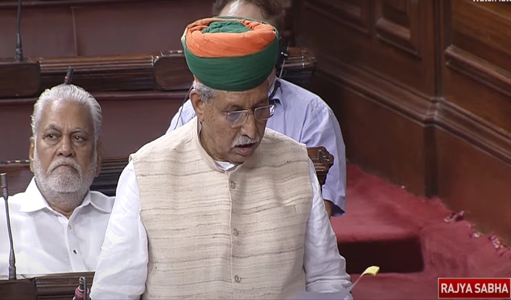 Govt has limited role in fixing of particular percentage for women judges in judiciary: Law Minister Arjun Ram Meghwal in RS