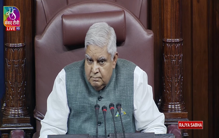 Rajya Sabha Chairman Jagdeep Dhankhar referrers breach of privilege complaint against  AAP MP Raghav Chadha