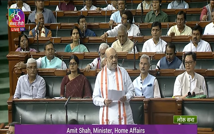 Govt introduces Bharatiya Nyaya Sanhita, Bharatiya Nagarik Suraksha Sanhita and Bharatiya Sakshya Bills in LS to replace 3 British-era laws