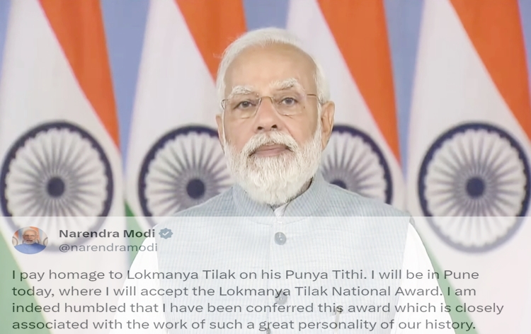 PM Narendra Modi pays homage to Lokmanya Tilak on his 103rd death anniversary