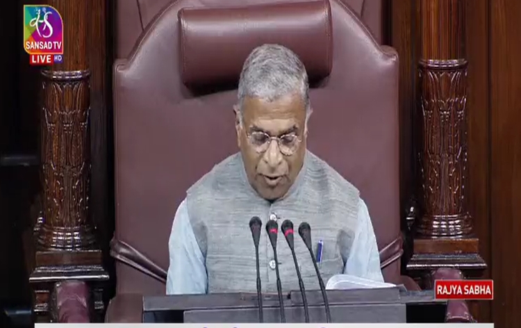 Rajya Sabha passes The Multi-State Co-operative Societies (Amendment) Bill, 2023
