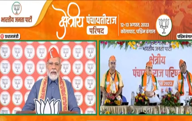 Eastern India has potential to be growth engine of country, says PM Modi