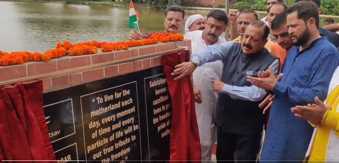 Union Minister Dr Jitendra Singh says partition of Indian subcontinent in 1947 was gravest mistake and  greatest tragedy of history