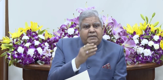 Vice President extends greetings and best wishes to people on eve of 77th Independence Day