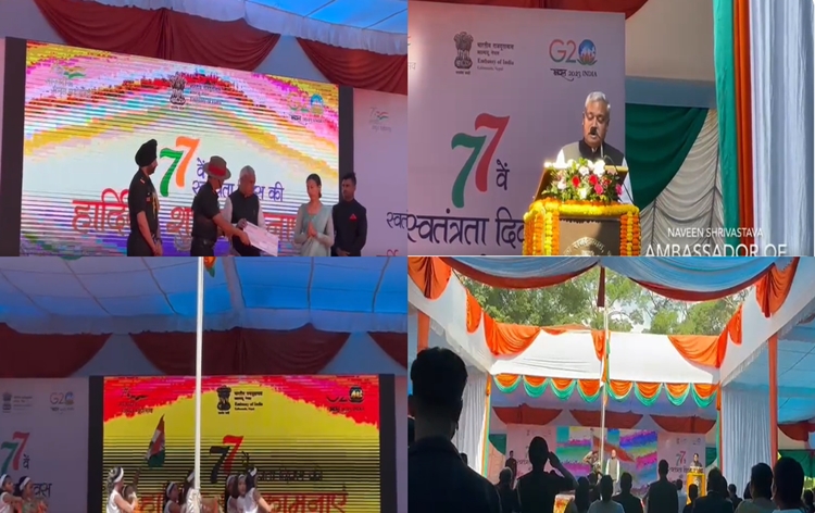 Indian diaspora celebrates 77th Independence Day of India at Embassy of India in Kathmandu