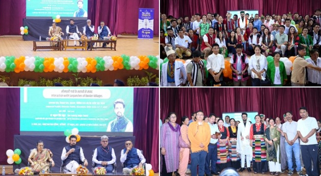 Govt to work in direction of ensuring radio signal to reach border areas, says Union Minister Anurag Singh Thakur