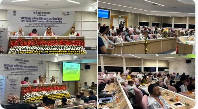 Govt is committed to ensure effective and efficient operations of Central Public Sector Enterprises: Union Minister Mahendra Nath Pandey