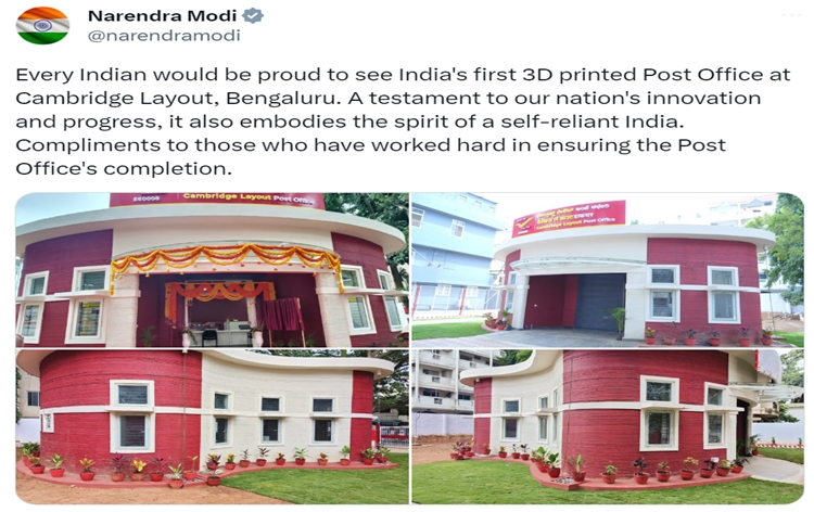 PM Narendra Modi hails country's first 3D printed Post Office at Cambridge Layout in Bengaluru
