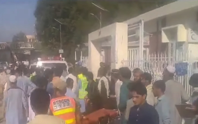 Islamic State group claims responsibility for Bajaur suicide blast in Pakistan