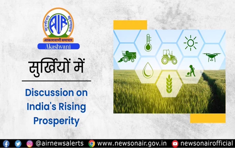 Exclusive interview with Anil Padmanabhan on India's Economic Prosperity