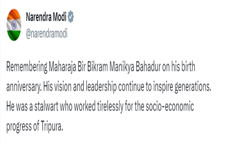 PM Modi remembers Maharaja Bir Bikram Manikya Bahadur on his 115th birth anniversary