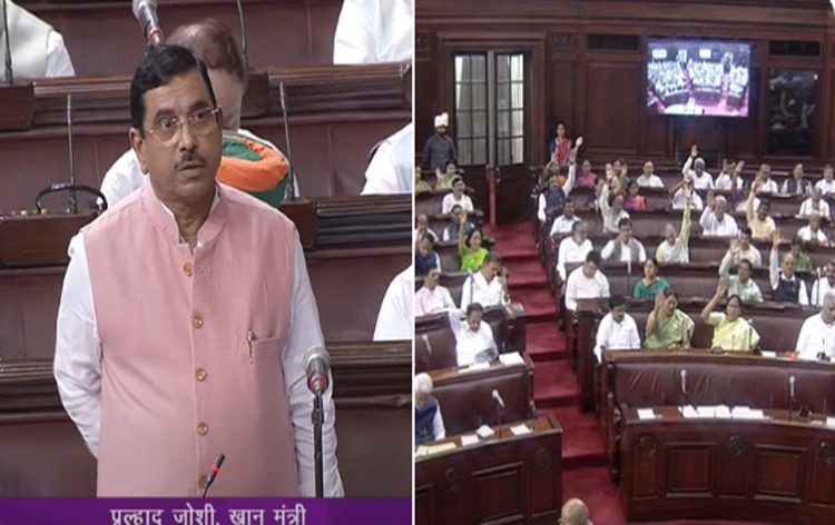 Rajya Sabha passes Mines and Minerals (Development and Regulation) Amendment Bill