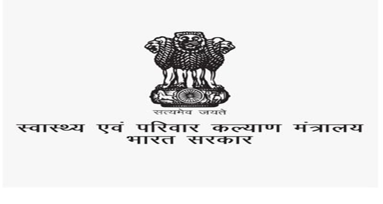 Govt asks Pharma companies to adopt good manufacturing practices to ensure manufacturing of quality drugs