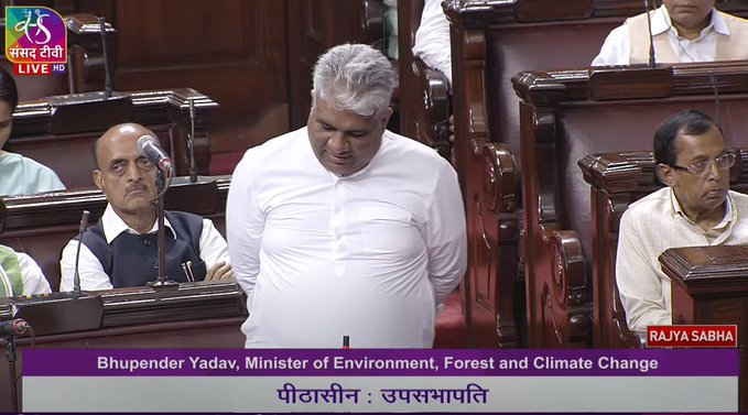 Rajya Sabha takes up Forest (Conservation) Amendment Bill, 2023 for consideration and passing