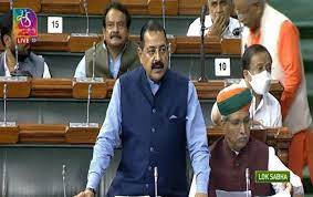 Government disburses over Rs 2.41 crore as pension in 2022-2023: Govt in LS