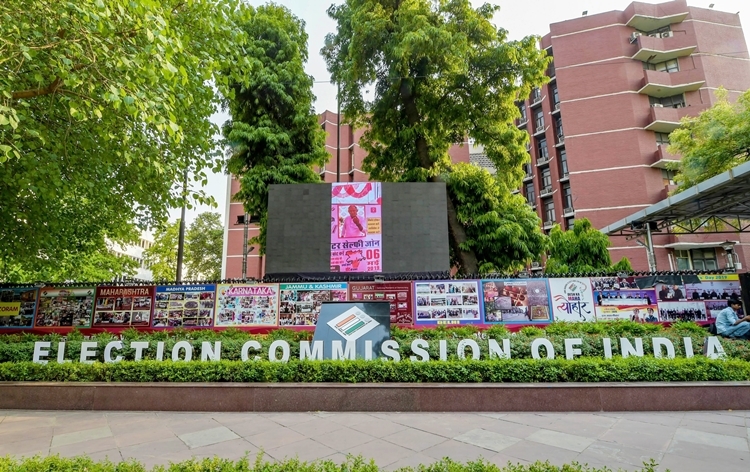 EC announced by-poll to one seat of Rajya Sabha from UP