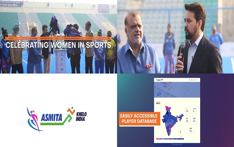 Sports Minister Anurag Thakur announces Khelo India Women’s League will officially be known as Asmita Women's League