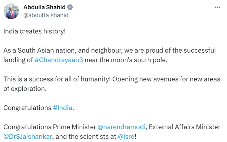 Maldives FM Abdulla Shahid congratulates India on successful landing of Chandrayaan 3