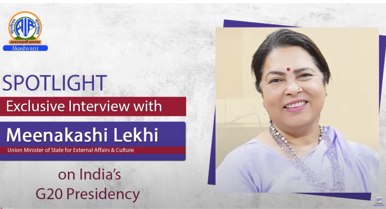 India's G20 Presidency: A Voice for Global Harmony and Green Finance