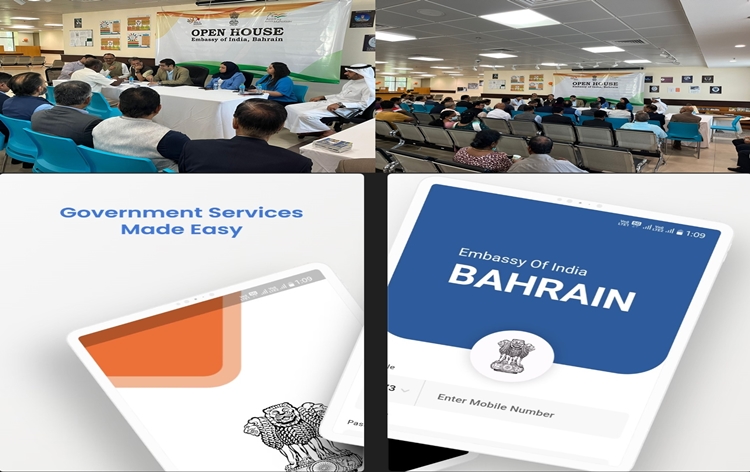 Indian Mission at Bahrain Launches New Mobile App to Ease Consular Access