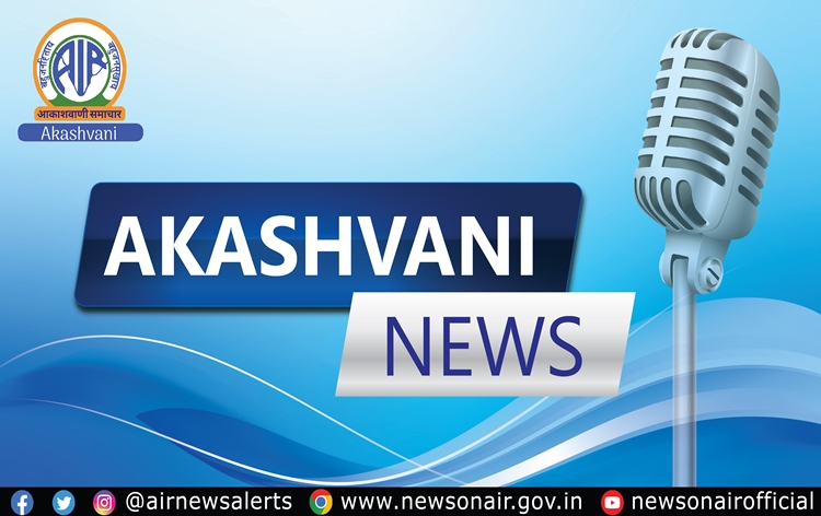 Bangladesh soughts secured supply of seven essential items from India