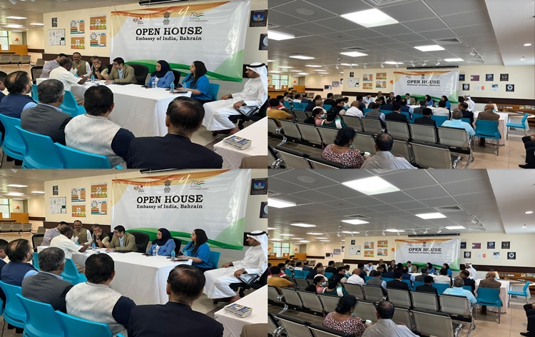 Indian Mission at Bahrain Launches New Mobile App to Ease Consular Access