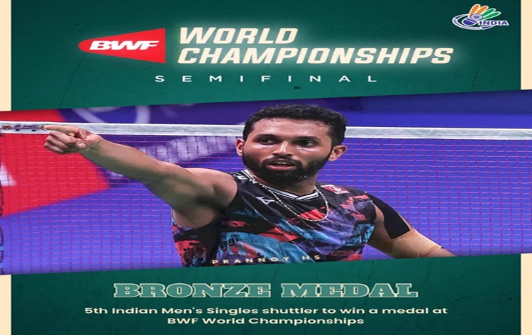 In badminton, HS Prannoy wins bronze medal at BWF World Championships in Copenhagen