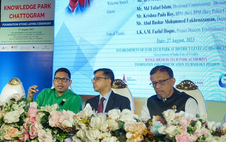 In Bangladesh, Indian High Commissioner laid foundation stone of Knowledge Park at Chattogram