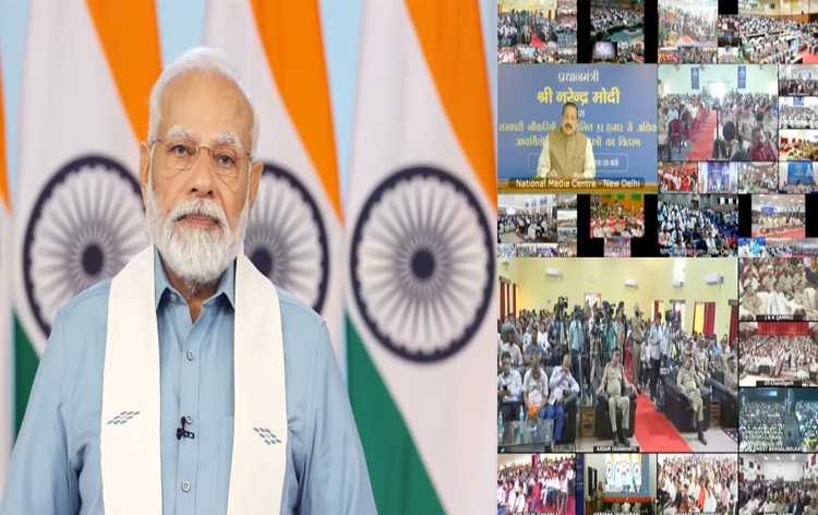 PM Narendra Modi distributes 51 thousand appointment letters to new recruits in government departments and organizations