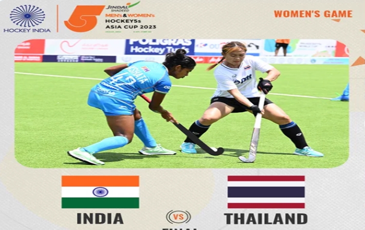 Asian Women’s Hockey 5s World Cup: India defeats Thailand 7-2 in the final in Oman, qualifies for World Cup