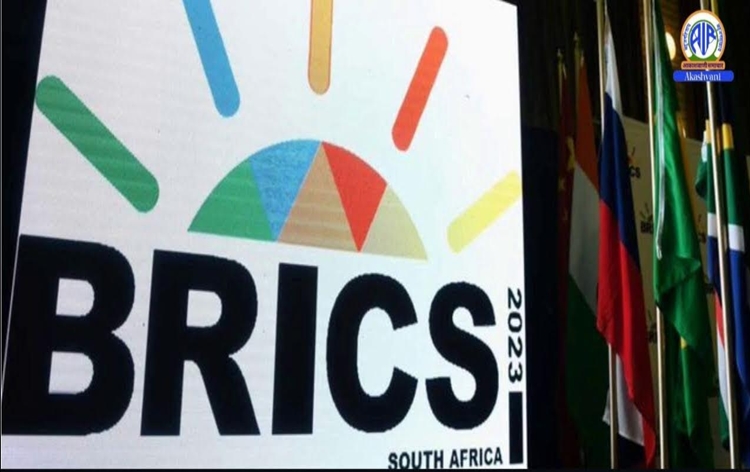 BRICS Summit 2023: A New Chapter of Expansion and Collaboration