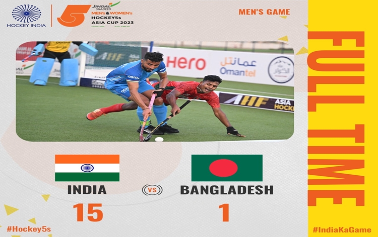 India beat Bangladesh 15-1 in men's Asian Hockey 5s World Cup Qualifier in Salalah, Oman