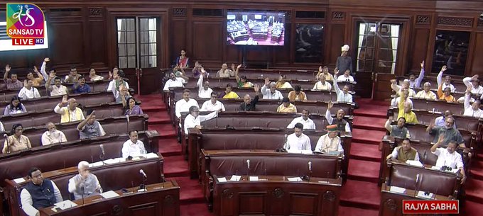 Rajya Sabha passes Offshore Areas Mineral (Development and Regulation) Amendment Bill 2023
